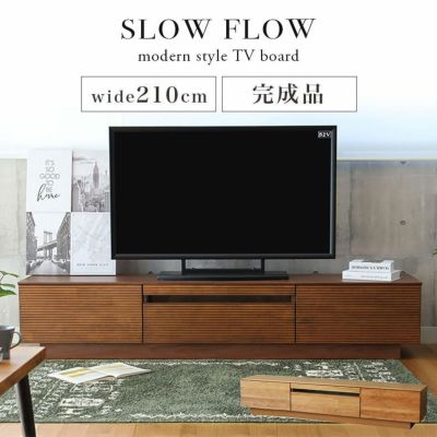 幅210cm テレビボード 完成品 テレビ台 ロータイプ ローボード おしゃれ 60V型対応 ナチュラル 天然木 フロウのサムネイル