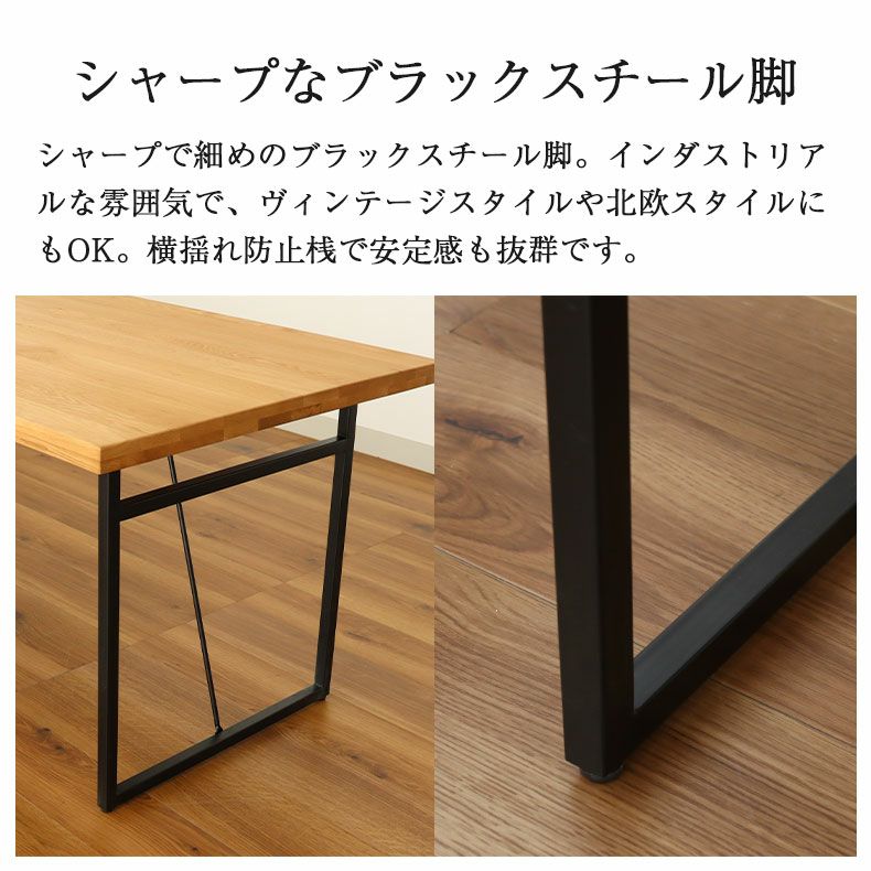 サイズオーダーOK オリジナルアイアンハンガーラック アジャスター付 