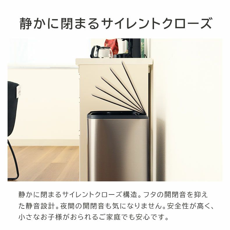 ゴミ箱・ダストボックス | 50Ｌ ゴミ箱 ステンレス ダストボックス ペダル付き ふた付き キッチン スリム レクト