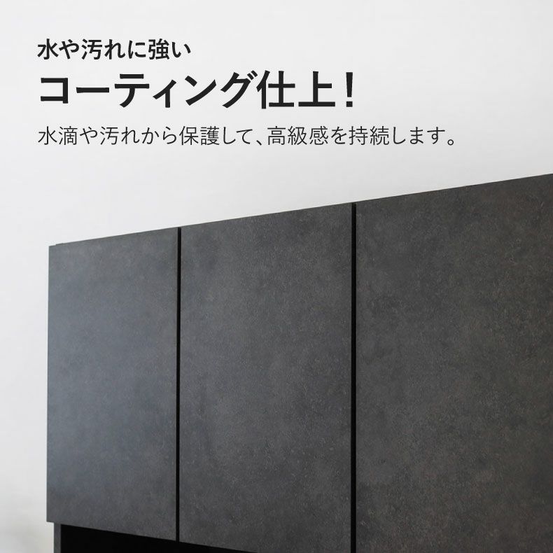 食器棚 | 120幅食器棚 モルダー