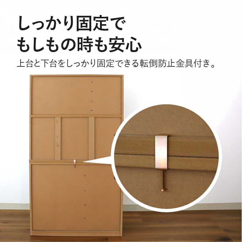 食器棚 | 160幅食器棚 モルダー