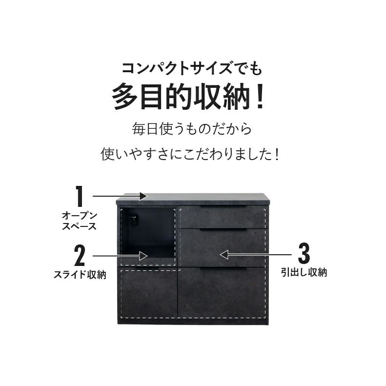 カウンター・キッチン収納 | 100幅カウンター モルダー