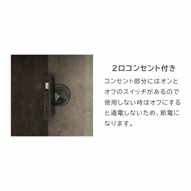 カウンター・キッチン収納 | 100幅カウンター モルダー