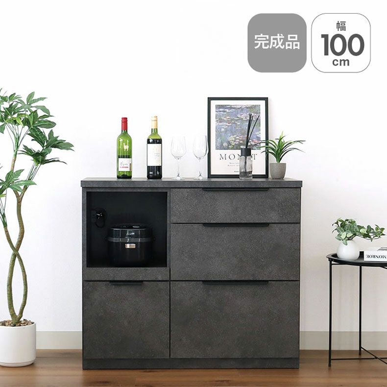 カウンター・キッチン収納 | 100幅カウンター モルダー