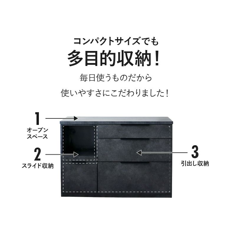 カウンター・キッチン収納 | 120幅カウンター モルダー