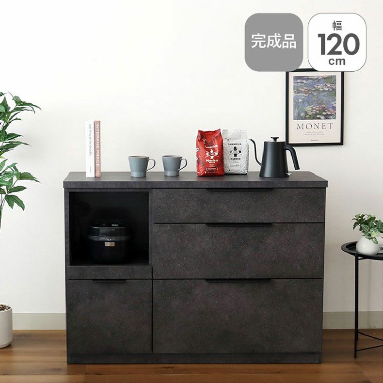 120幅カウンター モルダーのサムネイル