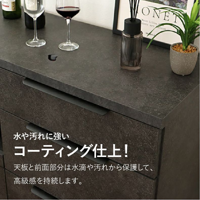 カウンター・キッチン収納 | 160幅カウンター モルダー