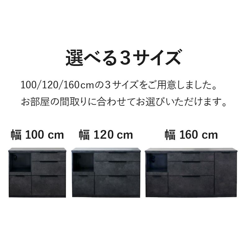 カウンター・キッチン収納 | 160幅カウンター モルダー