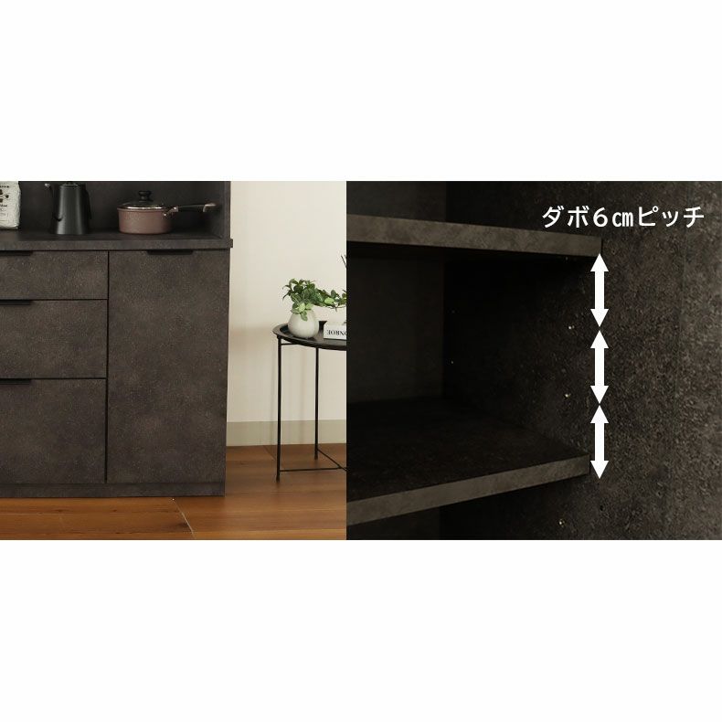 カウンター・キッチン収納 | 160幅カウンター モルダー
