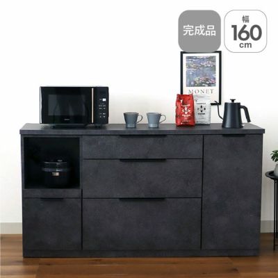 160幅カウンター モルダーのサムネイル