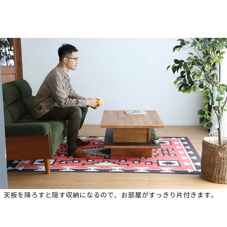 昇降テーブル アップダウンテーブル 幅80 ベッドテーブル サイド 