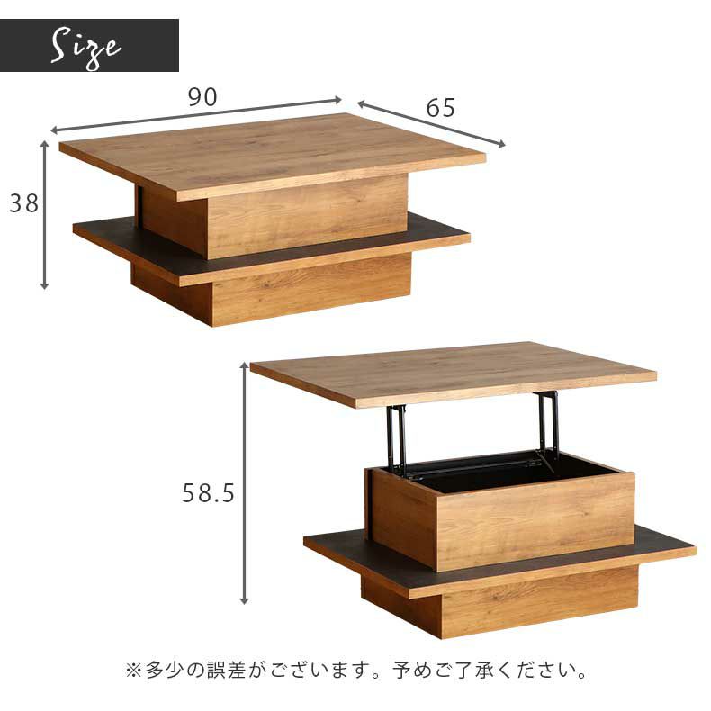 展示品 イタリア ポリフォルム リフトアップサイドテーブル　リフティングテーブル 展示品 イタリア ポリフォルム リフトアップサイドテーブル