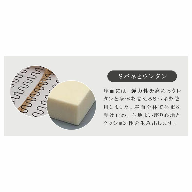 おしゃれなカウチソファ | カウチソファ シシリア2