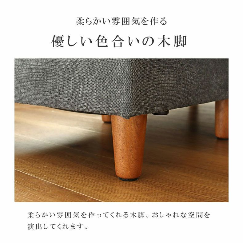 おしゃれなカウチソファ | カウチソファ シシリア2