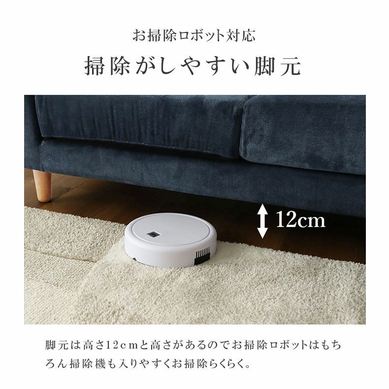 Amazon｜山善(YAMAZEN) ソファ ソファー カウチ (ヘッド14段階