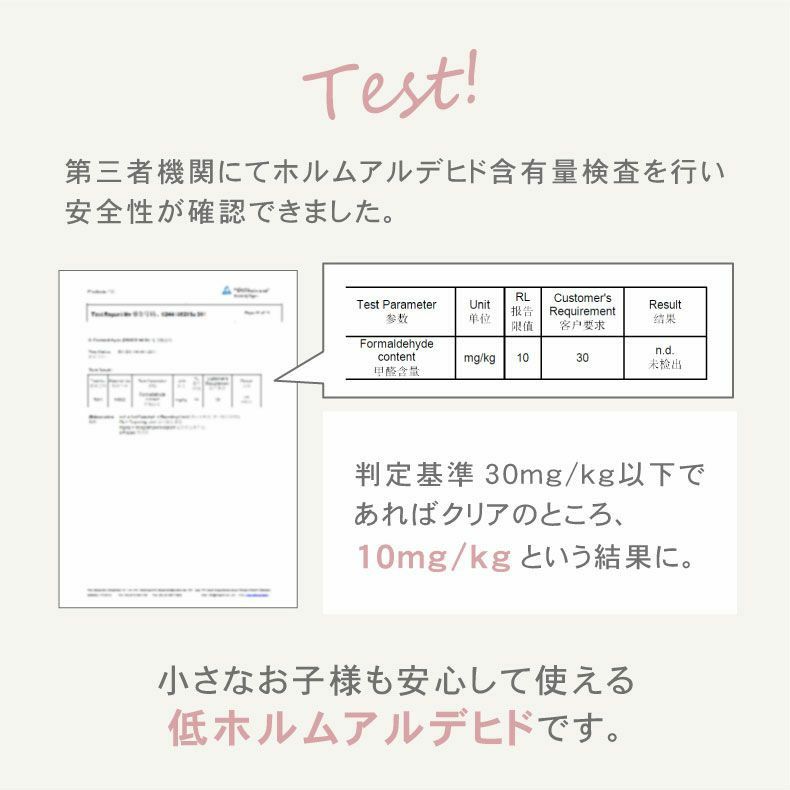 ジョイントマット | 約3畳 54枚セット 30ｘ30 ジョイントマット ゴクアツ