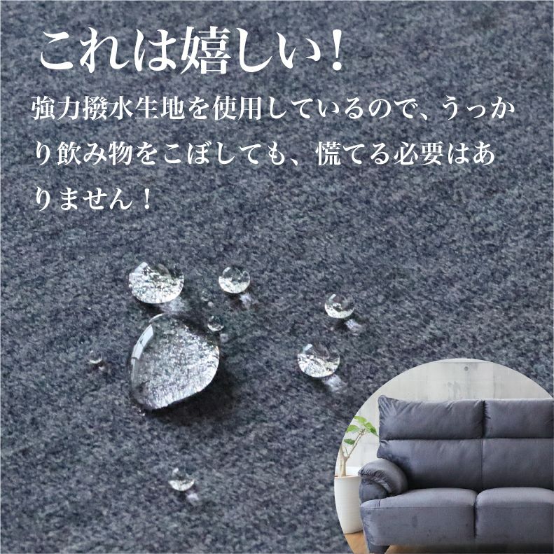 リビングスツール | スツール エッジ