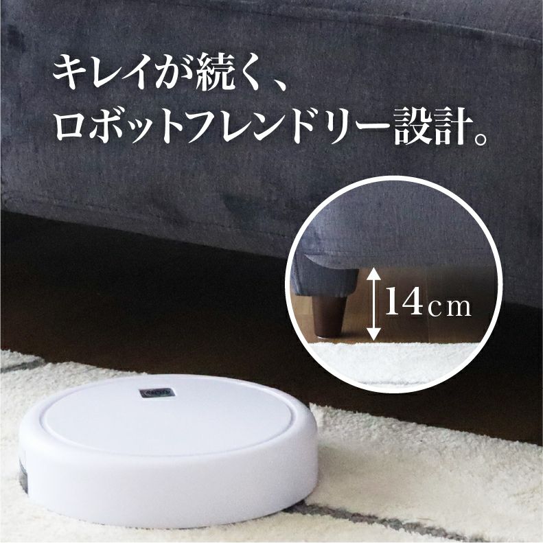 リビングスツール | スツール エッジ