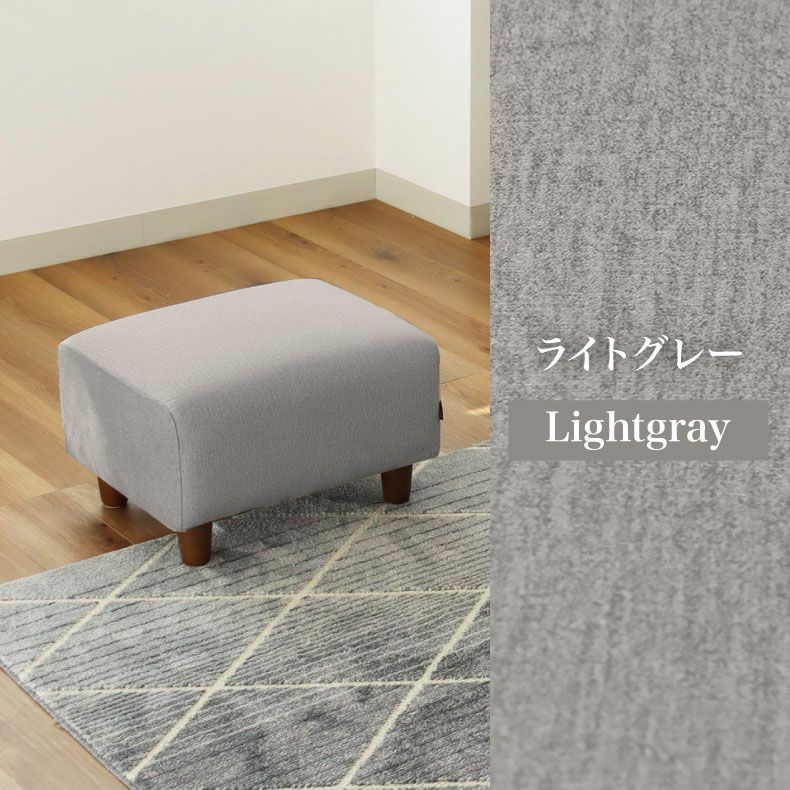 美品□アンドリューワールド□BEAT オットマン スツール グレー系