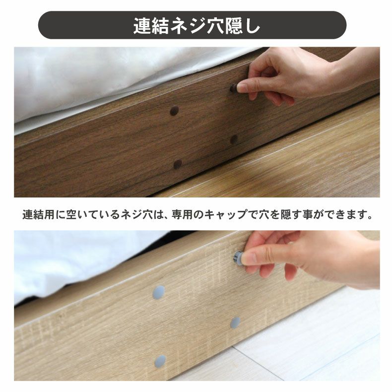 マットレス付き(ハード)ファミリーベッド すのこ床板 サイド有 マットレス付き(ハード)ファミリーベッド すのこ床板 サイド有