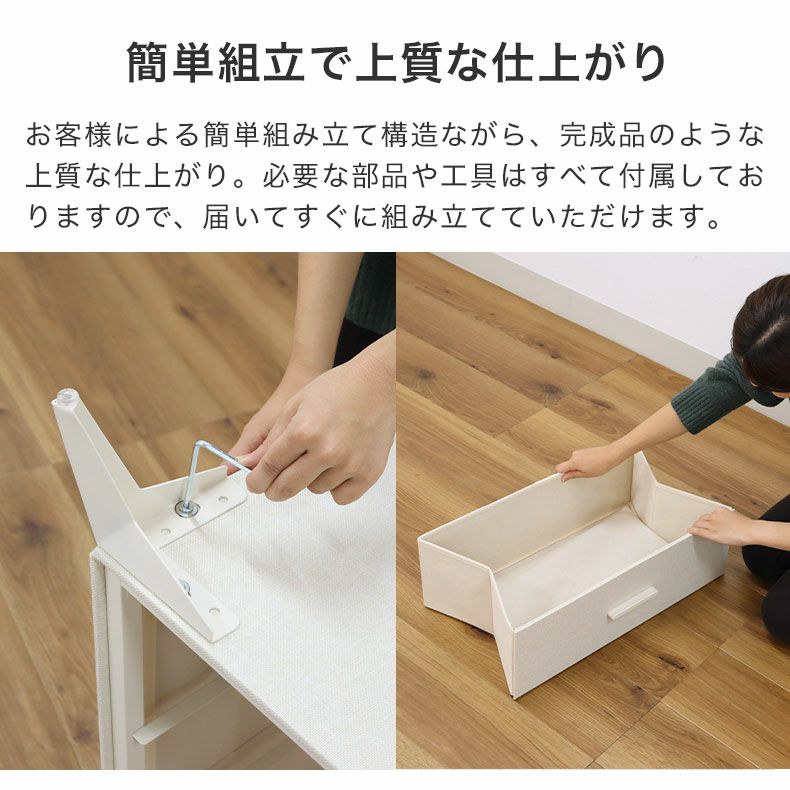 折りたためるファブリックチェスト 3段 ブルー 組み立て式 折りたためるファブリックチェスト 3段 ブルー 組み立て式 折りたため