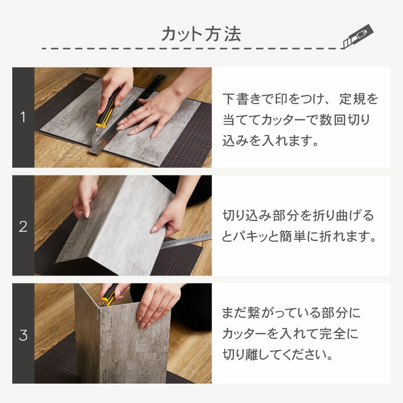 タイルカーペット (20枚入り) 30x30cm 6個セット　120枚入り タイルカーペット 120枚セット ストーン