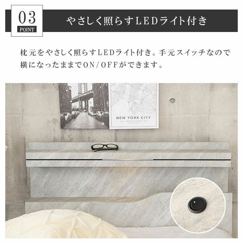 ベッドフレーム | シングル ベッドフレーム スノコ&引付 セラム2