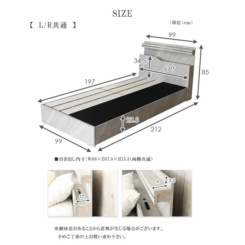ベッドフレーム | シングル ベッドフレーム スノコ&引付 セラム2