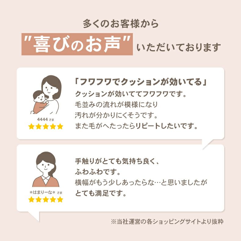 無地ラグ | オリジナルラグ ヴィータ