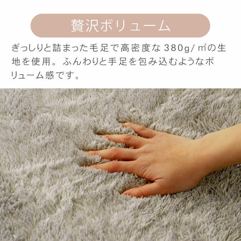 無地ラグ | オリジナルラグ ヴィータ