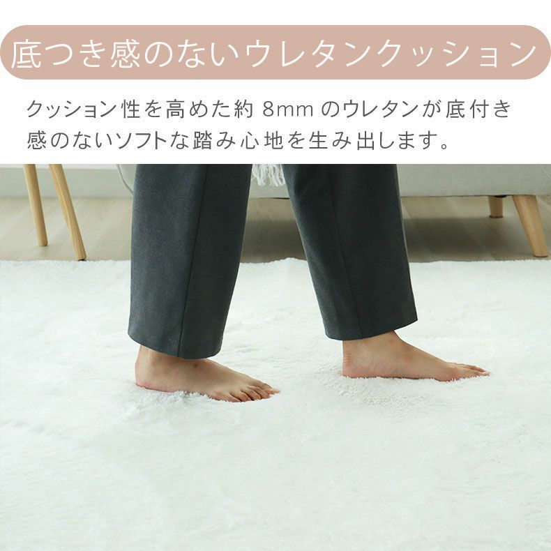 無地ラグ | オリジナルラグ ヴィータ