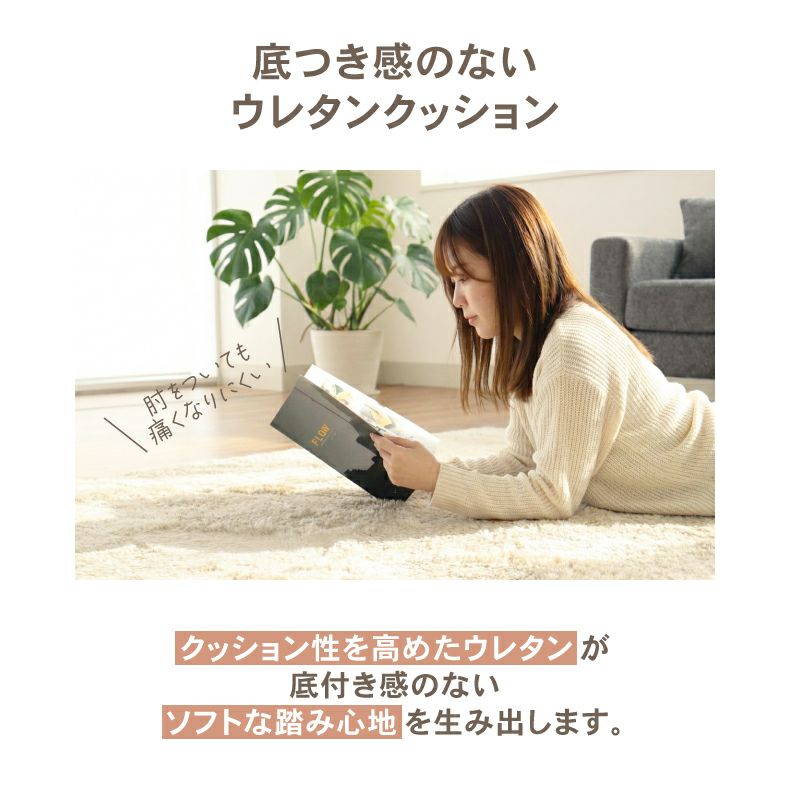 無地ラグ | オリジナルラグ ヴィータ