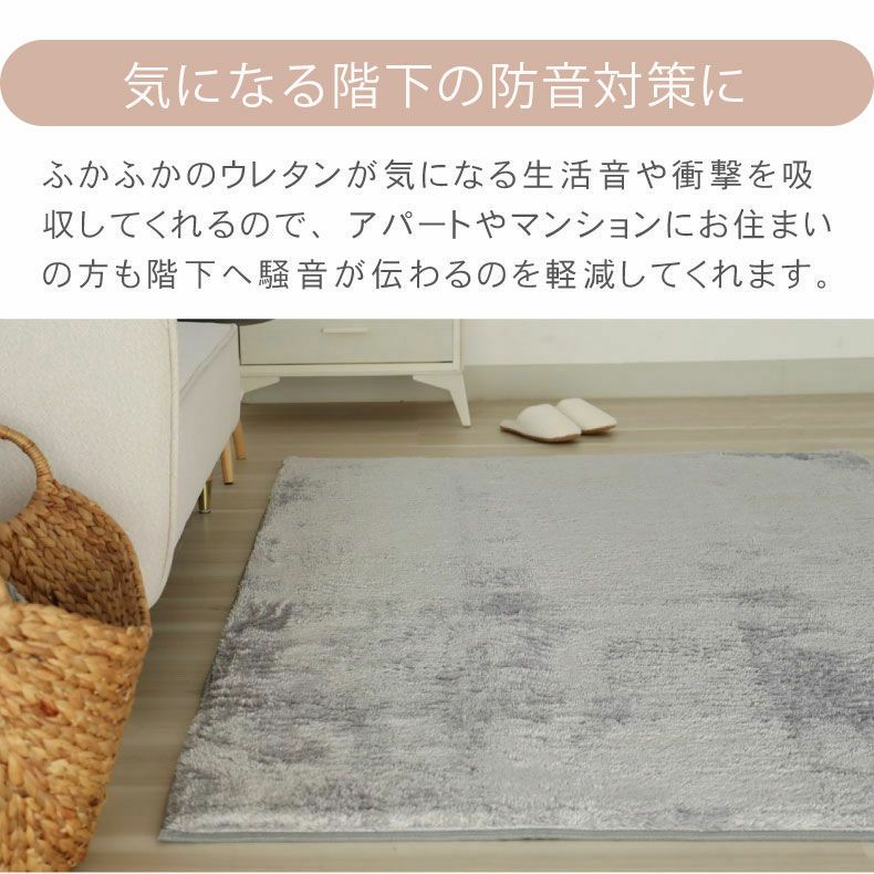 無地ラグ | オリジナルラグ ヴィータ