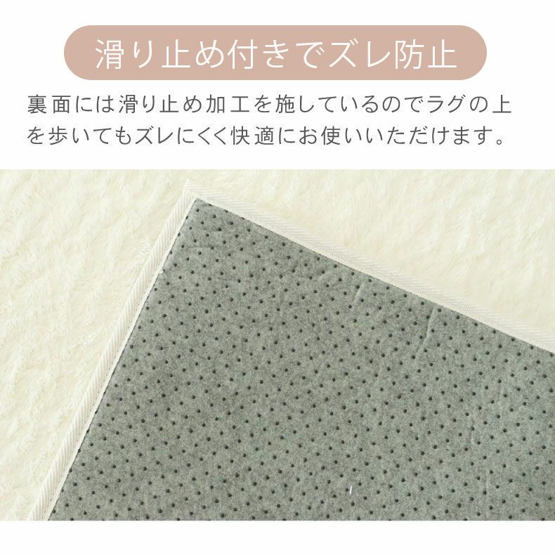 無地ラグ | オリジナルラグ ヴィータ