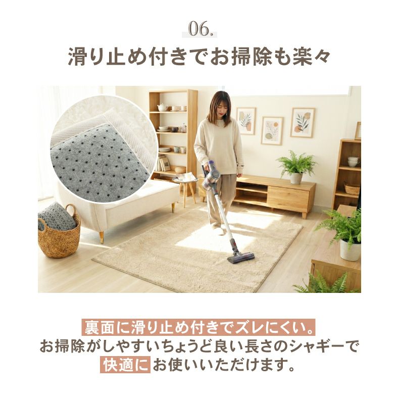 無地ラグ | オリジナルラグ ヴィータ