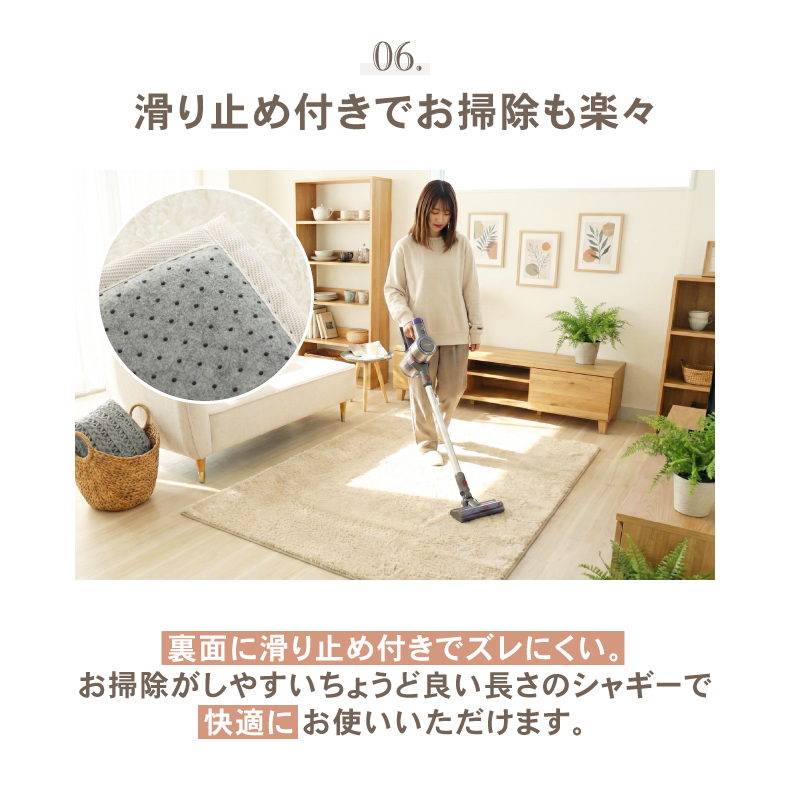 無地ラグ | オリジナルラグ ヴィータ