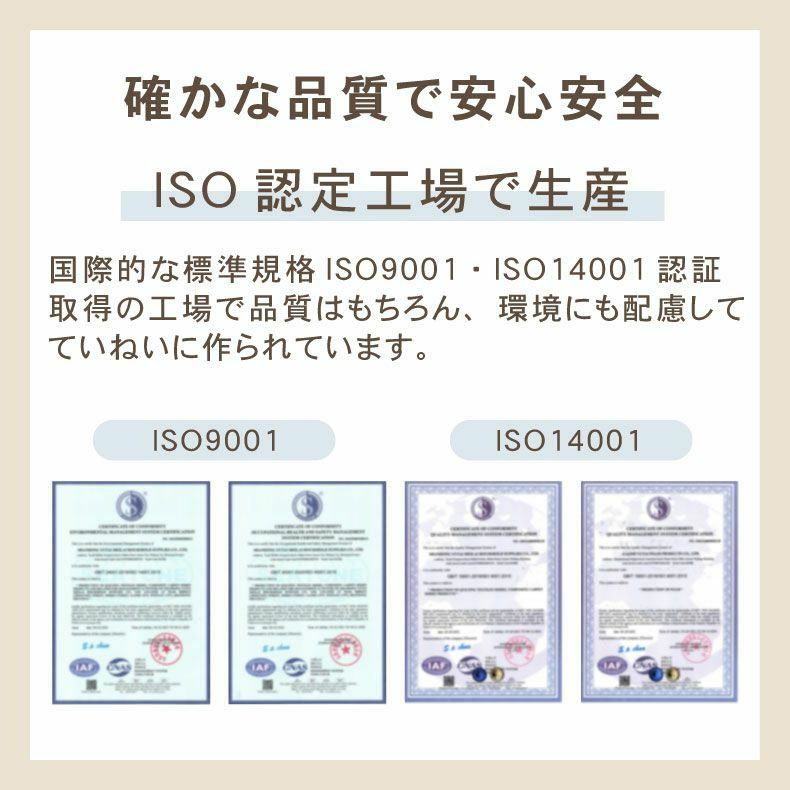 無地ラグ | オリジナルラグ ヴィータ