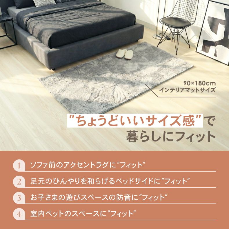 オリジナルラグ ヴィータ