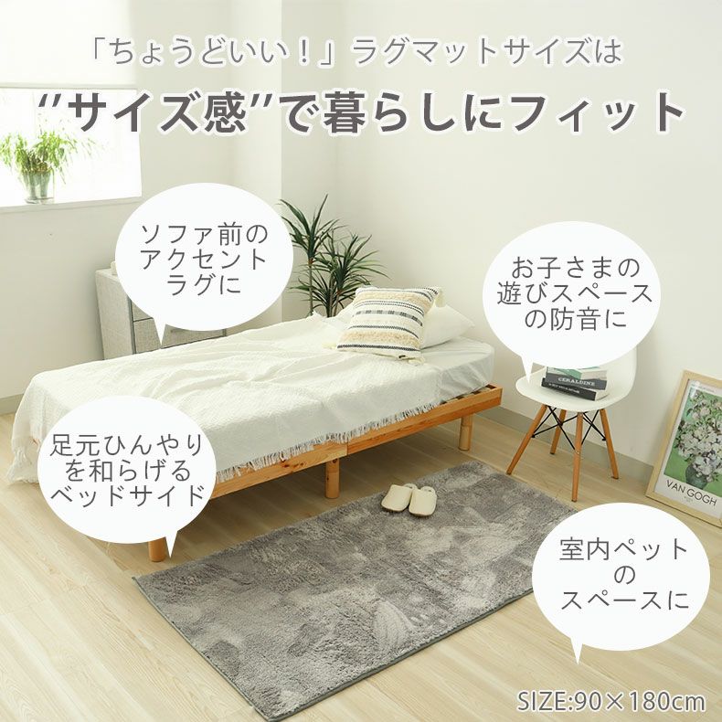 無地ラグ | オリジナルラグ ヴィータ