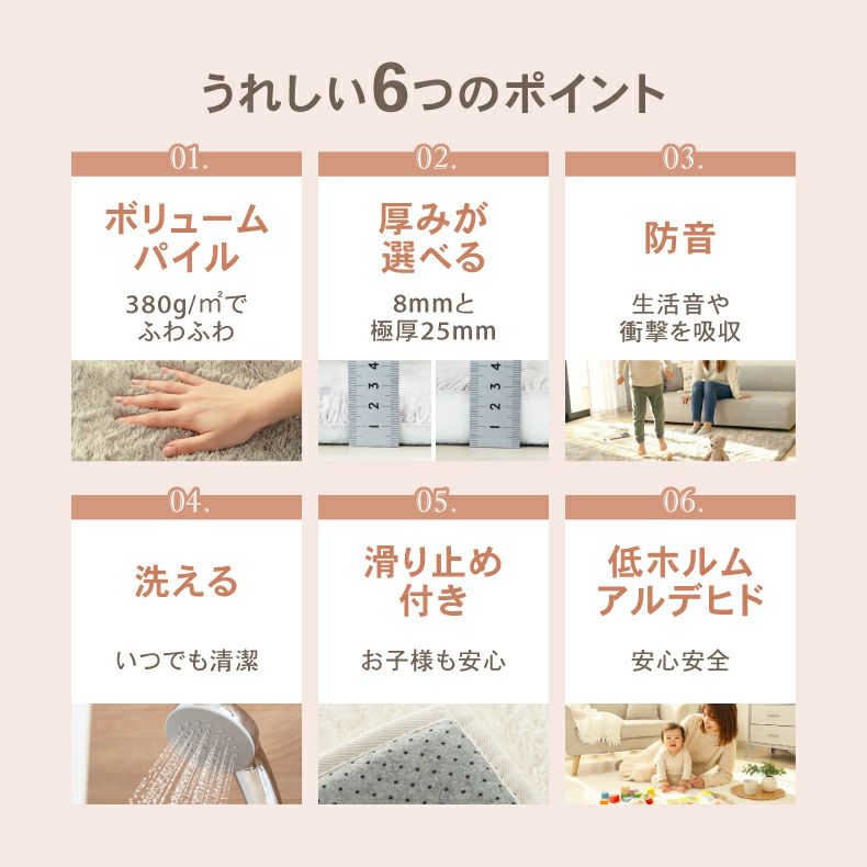 オリジナルラグ ヴィータ オリジナルラグ ヴィータ