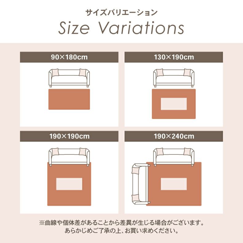 無地ラグ | オリジナルラグ ヴィータ