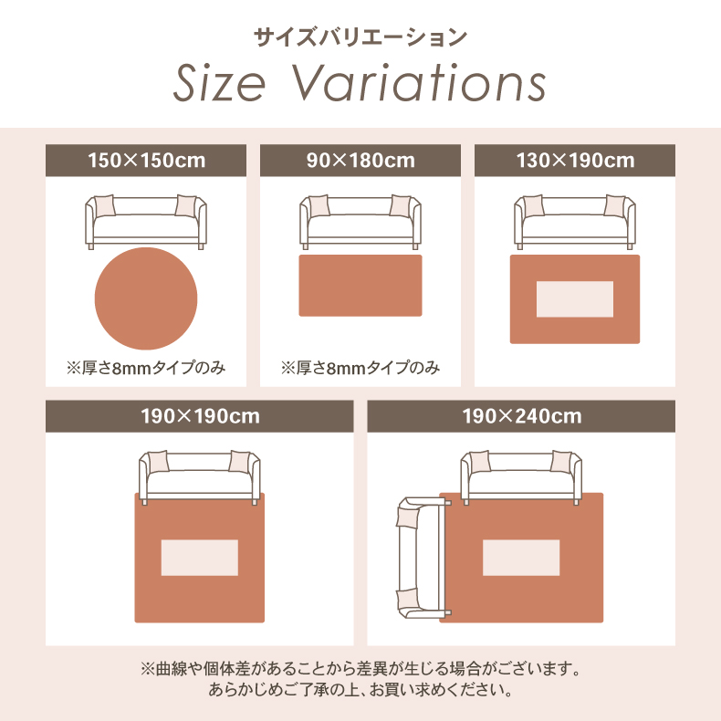 無地ラグ | オリジナルラグ ヴィータ