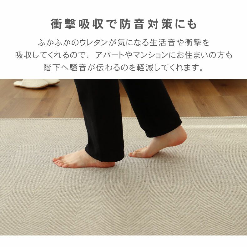 無地ラグ | オリジナルラグ ノア