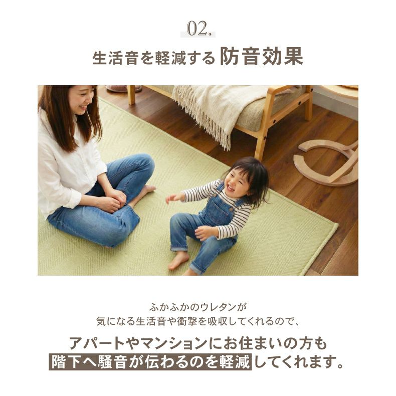 無地ラグ | オリジナルラグ ノア