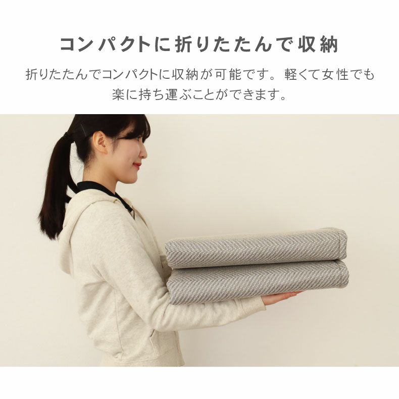 無地ラグ | オリジナルラグ ノア