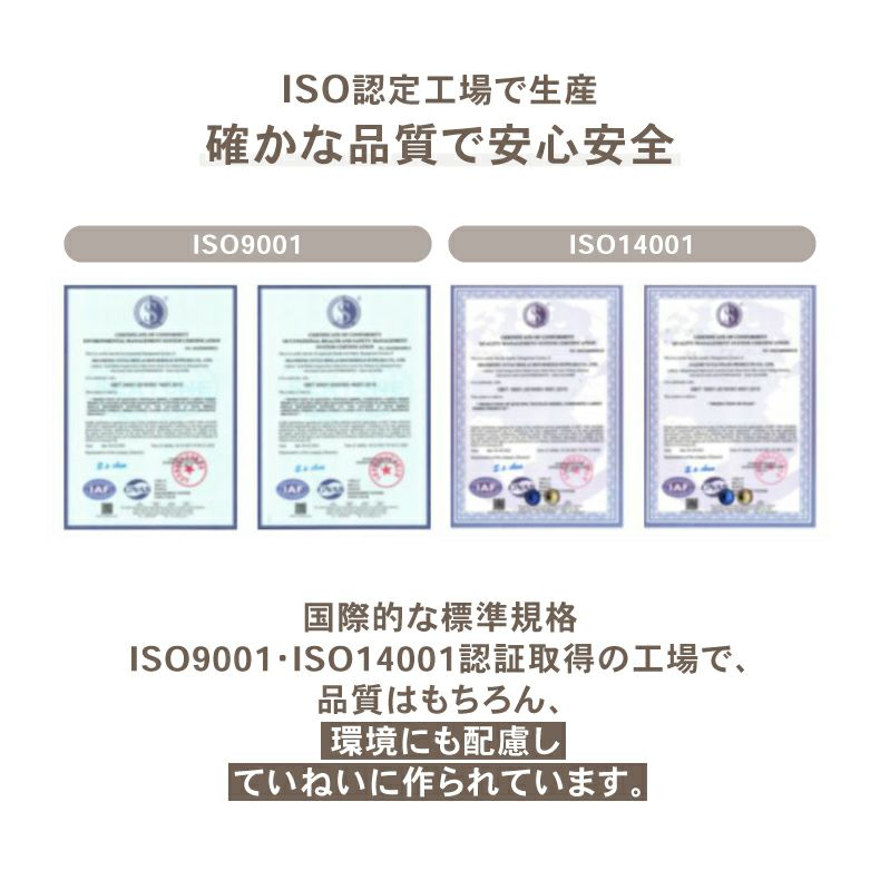 無地ラグ | オリジナルラグ ノア