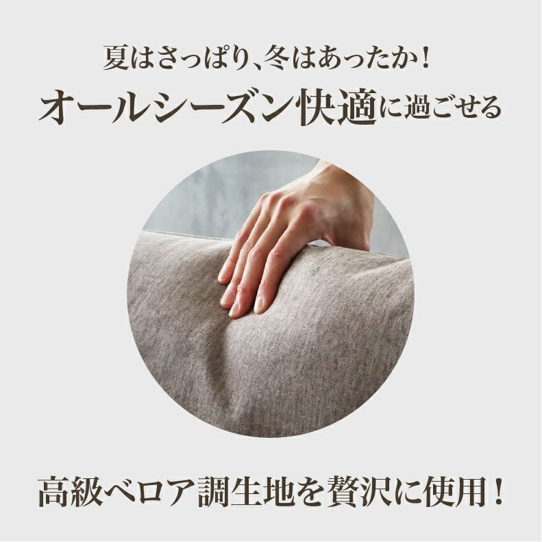 カウチソファ | カウチソファ 2人掛け エッジ