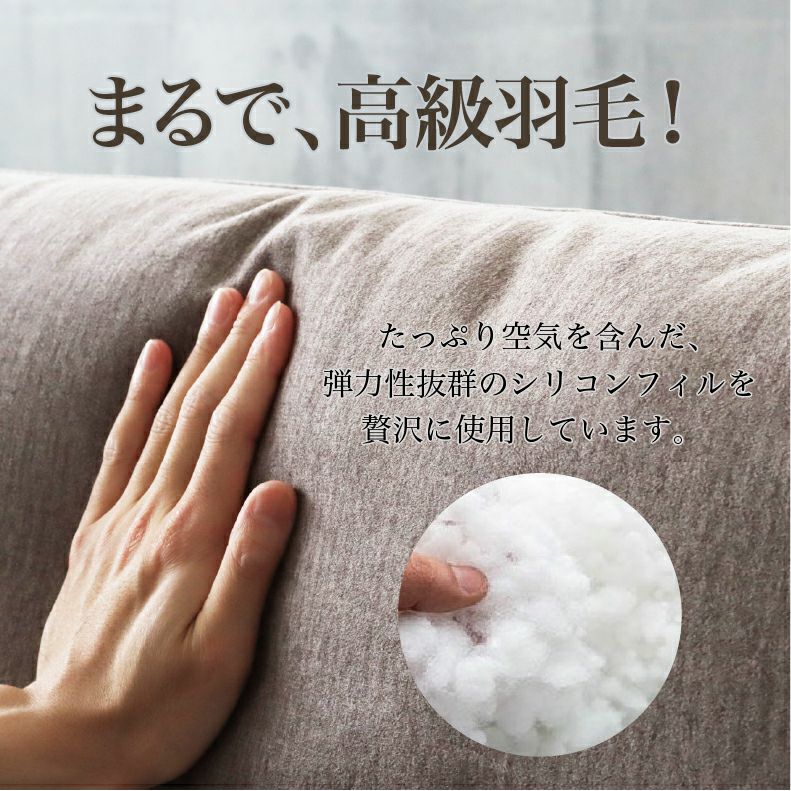 カウチソファ | カウチソファ 2人掛け エッジ