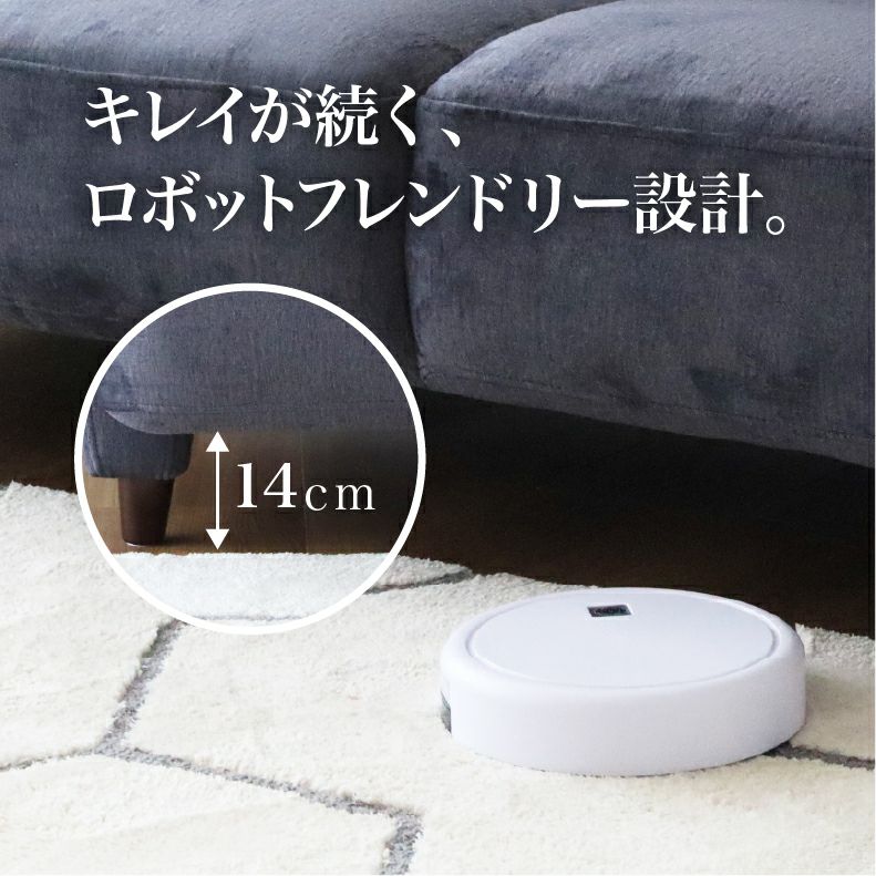 おしゃれなカウチソファ | カウチソファ 2人掛け エッジ