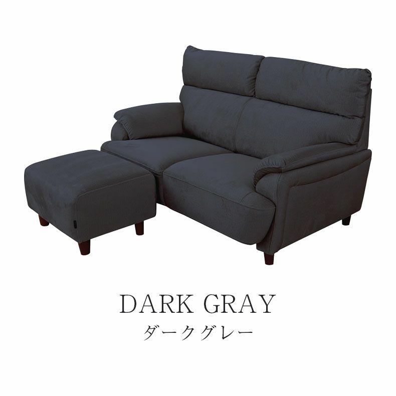 おしゃれなカウチソファ | カウチソファ 2人掛け エッジ